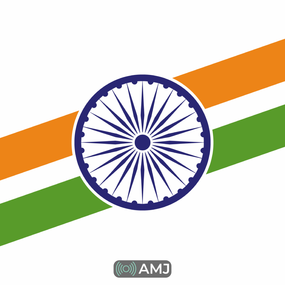 Indian Flag DP & Profile Pics