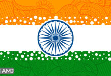 Things You Can Do With Indian Flag Images, Wallpapers, GIF, Stickers & Whatsapp DP Indian Flag Images