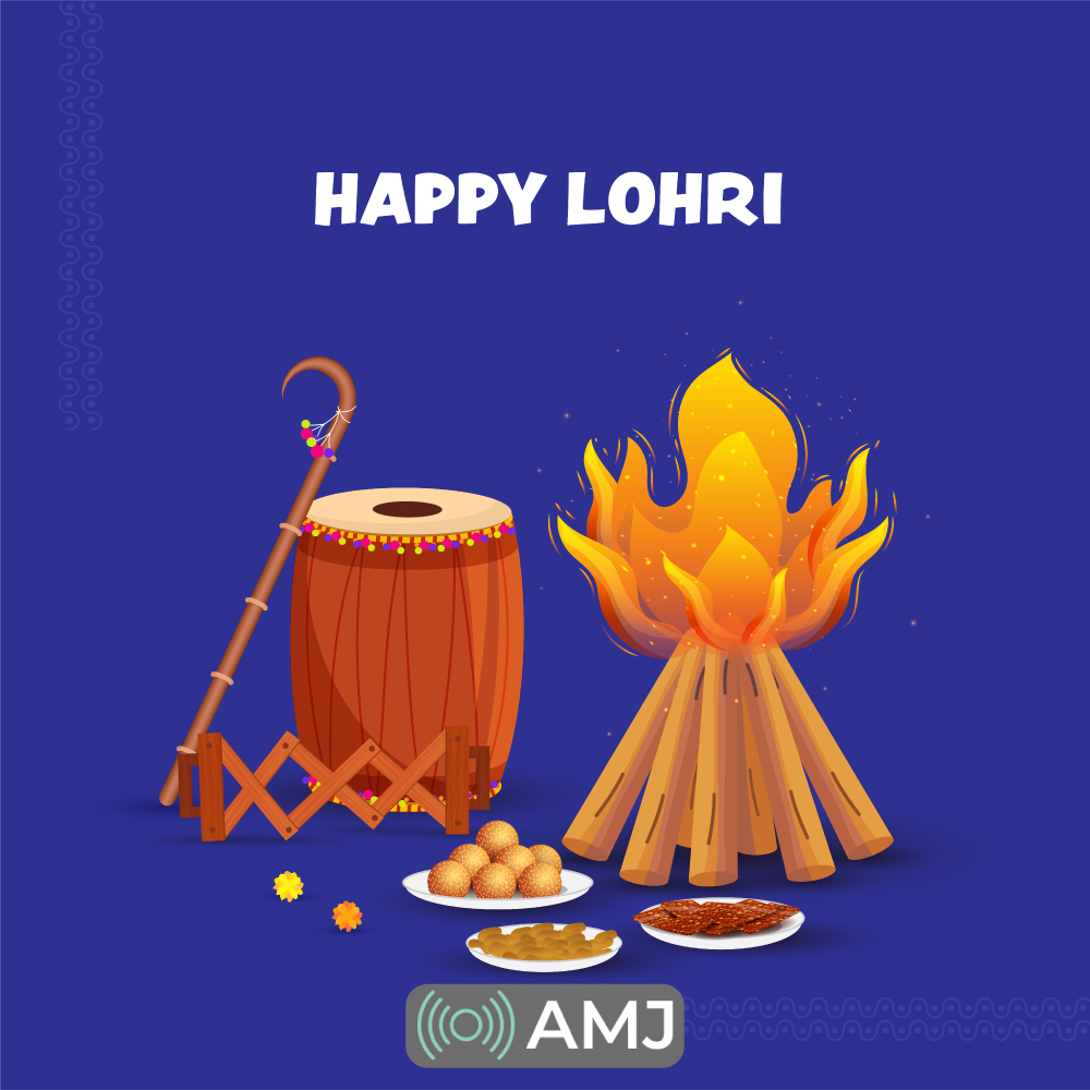 Lohri DP For Whatsapp