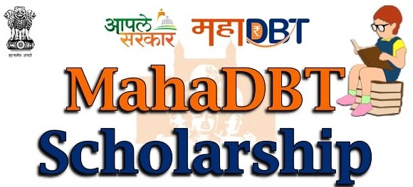 Mahadbt Scholarship Maharashtra