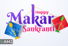 Creative Ideas To Use Makar Sankranti Images, Stickers, Whatsapp DP & GIF Makar Sankranti Images