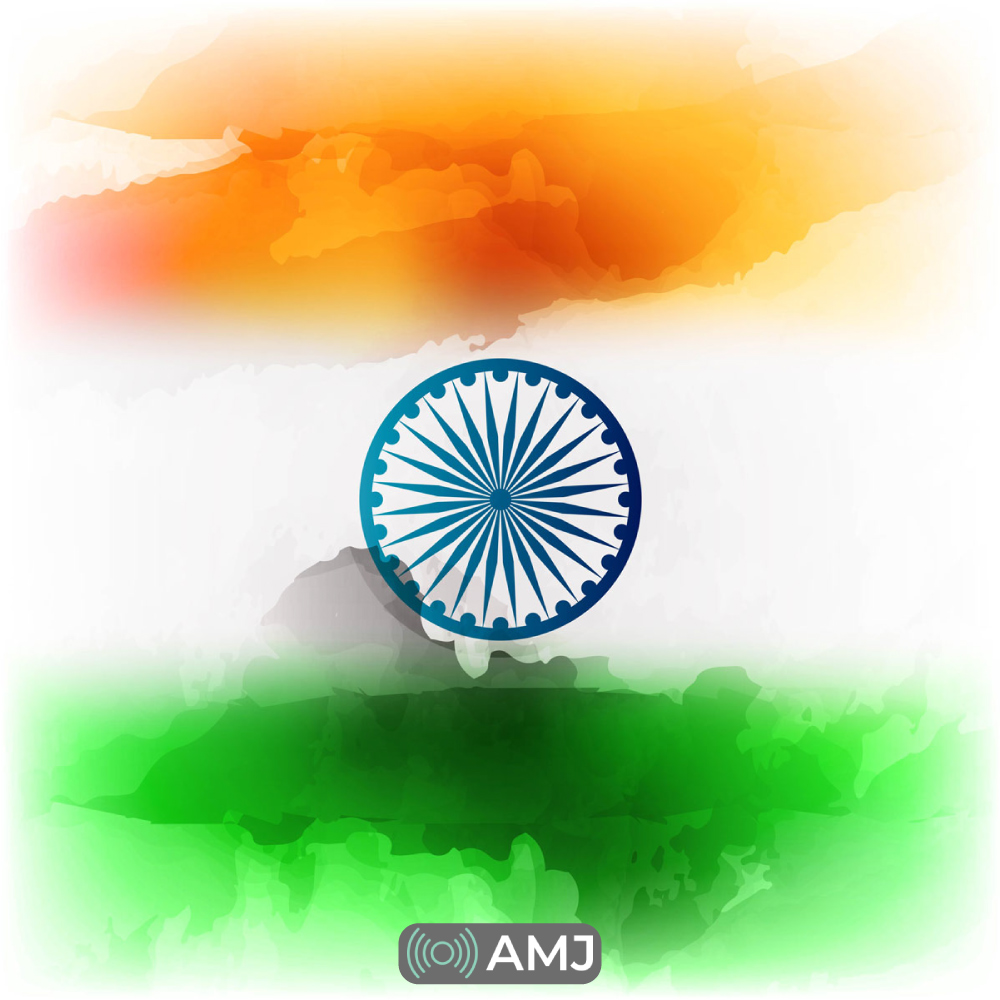 National Flag of India DP