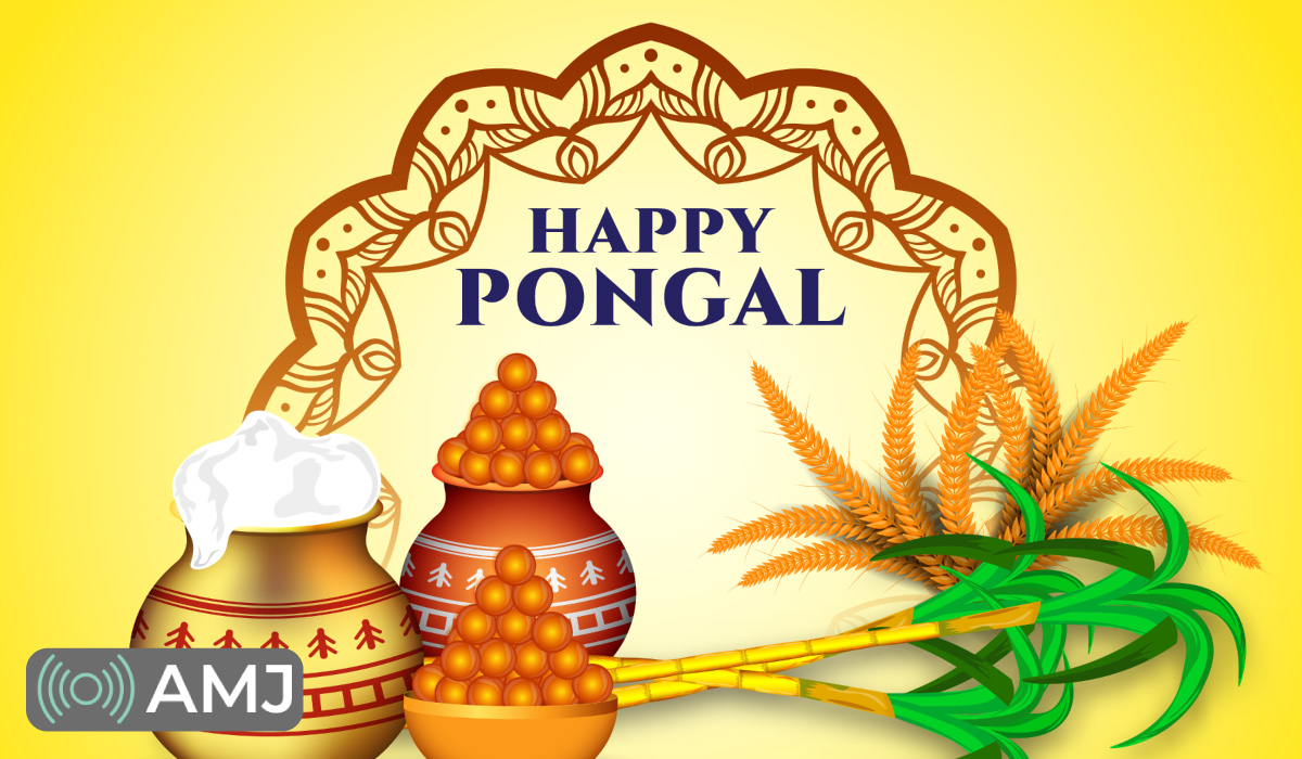 Pongal Images For Whatsapp