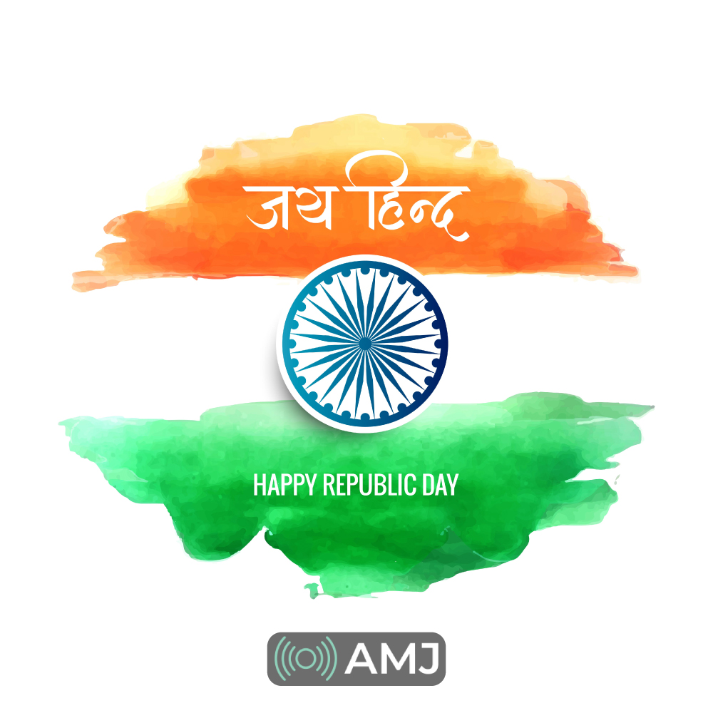 Republic Day Images for Whatsapp DP