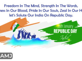 Republic Day Wishes