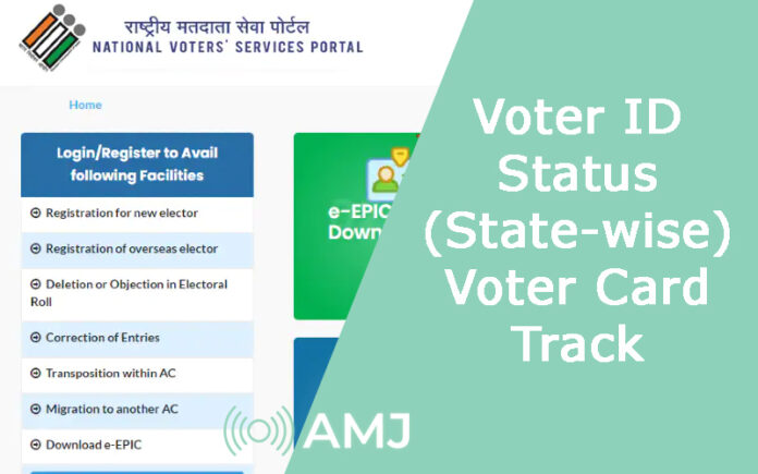 Voter ID Status Check