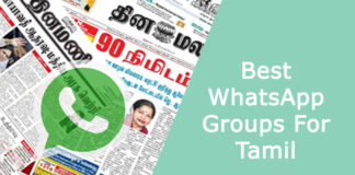 Best WhatsApp Groups For Tamil