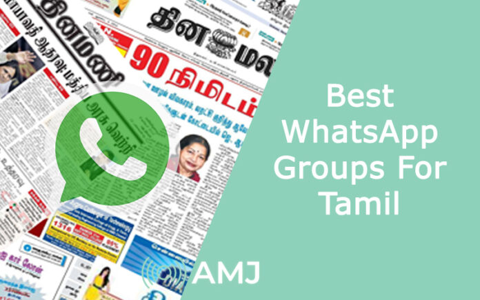 Best WhatsApp Groups For Tamil
