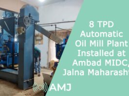 8 TPD Automatic Oil Mill Plant Installed at Ambad MIDC, Jalna Maharashtra