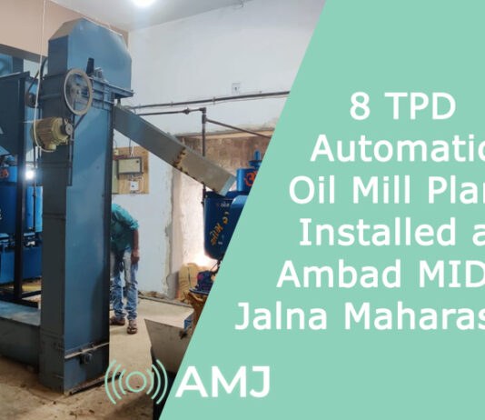 8 TPD Automatic Oil Mill Plant Installed at Ambad MIDC, Jalna Maharashtra