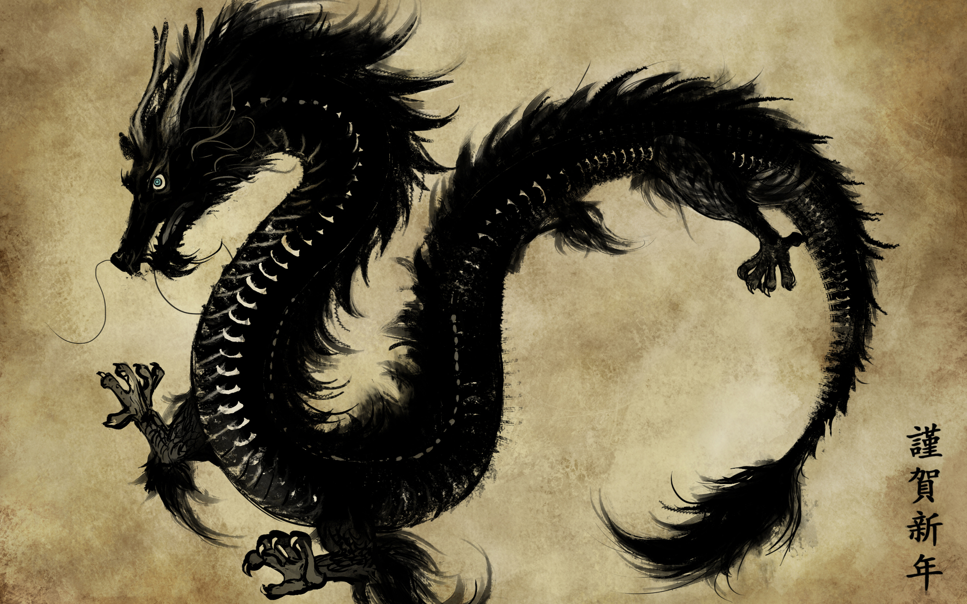 Best Free Dragon Wallpaper