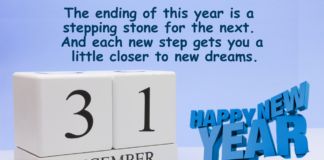 Last Day Of The Year Images