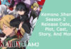 Kemono Jihen Season 2 - Release Date, Plot, Cast, Story, And More