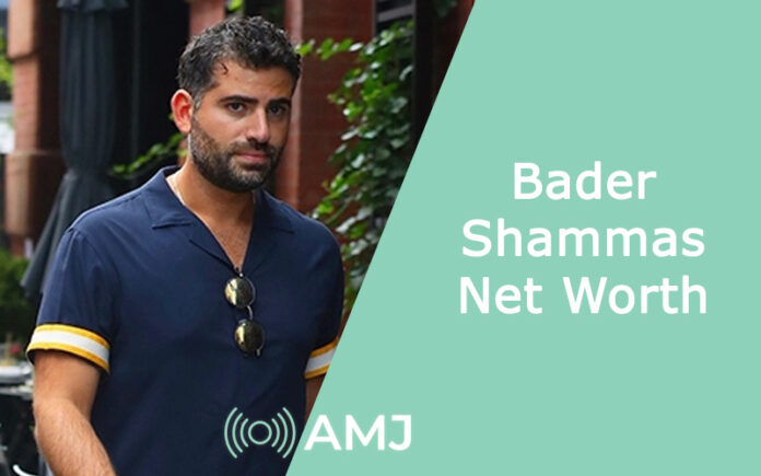 Net Worth Of Bader Shammas?