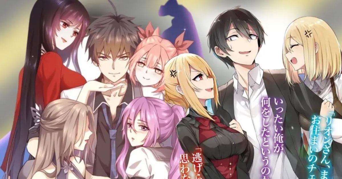 Trapped In A Dating Sim Season 2 Cast