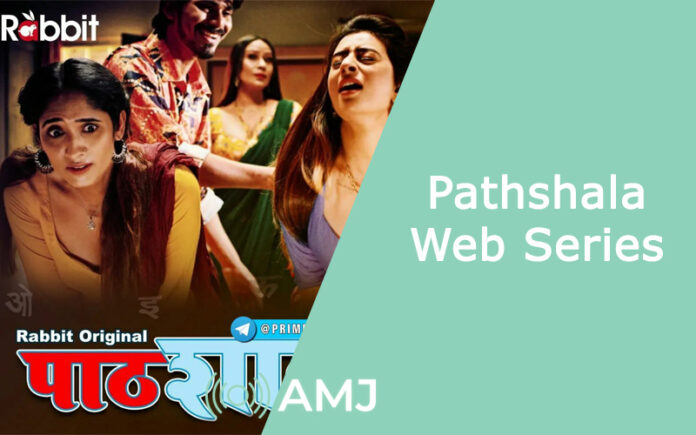 Pathshala Web Series