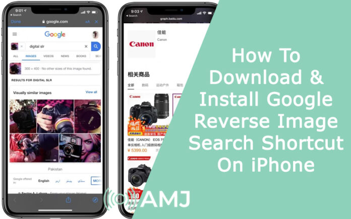 How To Download & Install Google Reverse Image Search Shortcut On iPhone