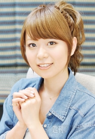 Yuka Iguchi