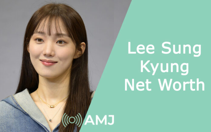 Lee Sung Kyung Net Worth