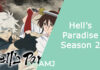 Hell’s Paradise Season 2