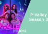 P-Valley Season 3: When Is the New Season Due? P-Valley Season 3