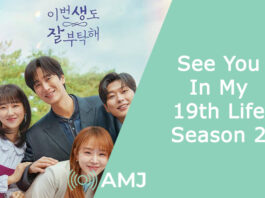 See You In My 19th Life Season 2