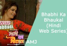 Bhabhi Ka Bhaukal – (Hindi Web Series) – Breaking Down the Details Bhabhi Ka Bhaukal – (Hindi Web Series)
