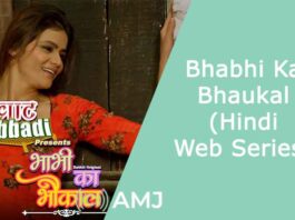 Bhabhi Ka Bhaukal – (Hindi Web Series)