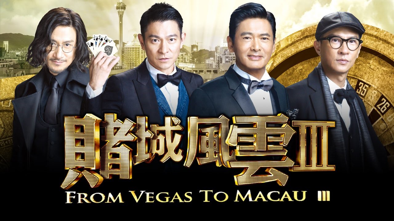 From Vegas to Macau