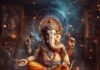 Ganesh Chaturthi Images