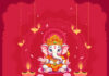 Ganesh Chaturthi 2026 Status, Ganpati Bappa Whatsapp Status Video Download For Whatsapp
