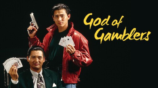 Gods of Gamblers
