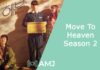 Move To Heaven Season 2