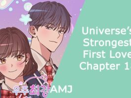 Universe’s Strongest First Love Chapter 18