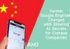 Former Google Engineer Charged with Stealing AI Secrets for Chinese Companies Former Google Engineer Charged with Stealing AI Secrets for Chinese Companies