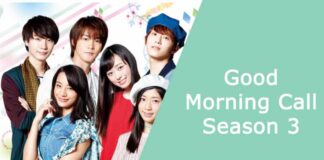 Good Morning Call Season 3