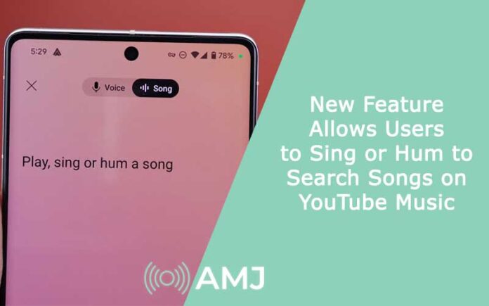 New Feature Allows Users to Sing or Hum to Search Songs on YouTube Music