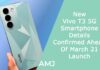 New Vivo T3 5G Smartphone Details Confirmed Ahead Of March 21 Launch