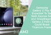 Samsung Galaxy Z Flip 6 Expected To Get Both Exynos SoC and Snapdragon; Galaxy Z Fold 6 Could Boast Titanium Frame