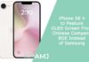 iPhone SE 4 to Feature OLED Screen From Chinese Company BOE Instead of Samsung