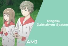 Tengoku Daimakyou season 2