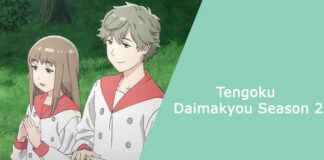 Tengoku Daimakyou season 2