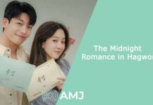 The Midnight Romance in Hagwon