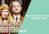 Romantic Anonymous Release Date