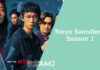 Tokyo Swindlers Season 1