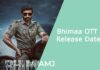 Bhimaa OTT Release Date
