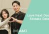 Love Next Door Release Date – What You Need To Know? love next door release date