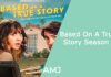 Based On A True Story Season 2