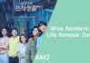 Wise Resident Life Release Date