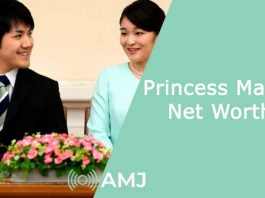 Princess Mako Net Worth